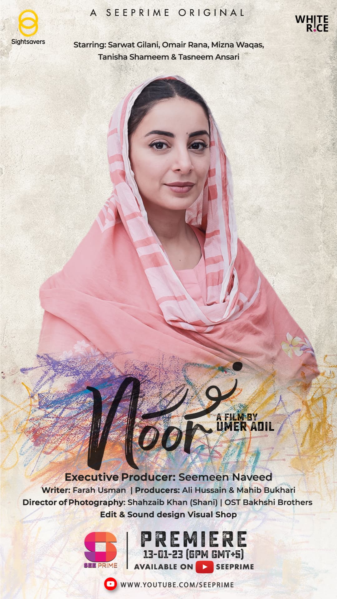 Sightsavers International - When They Can See