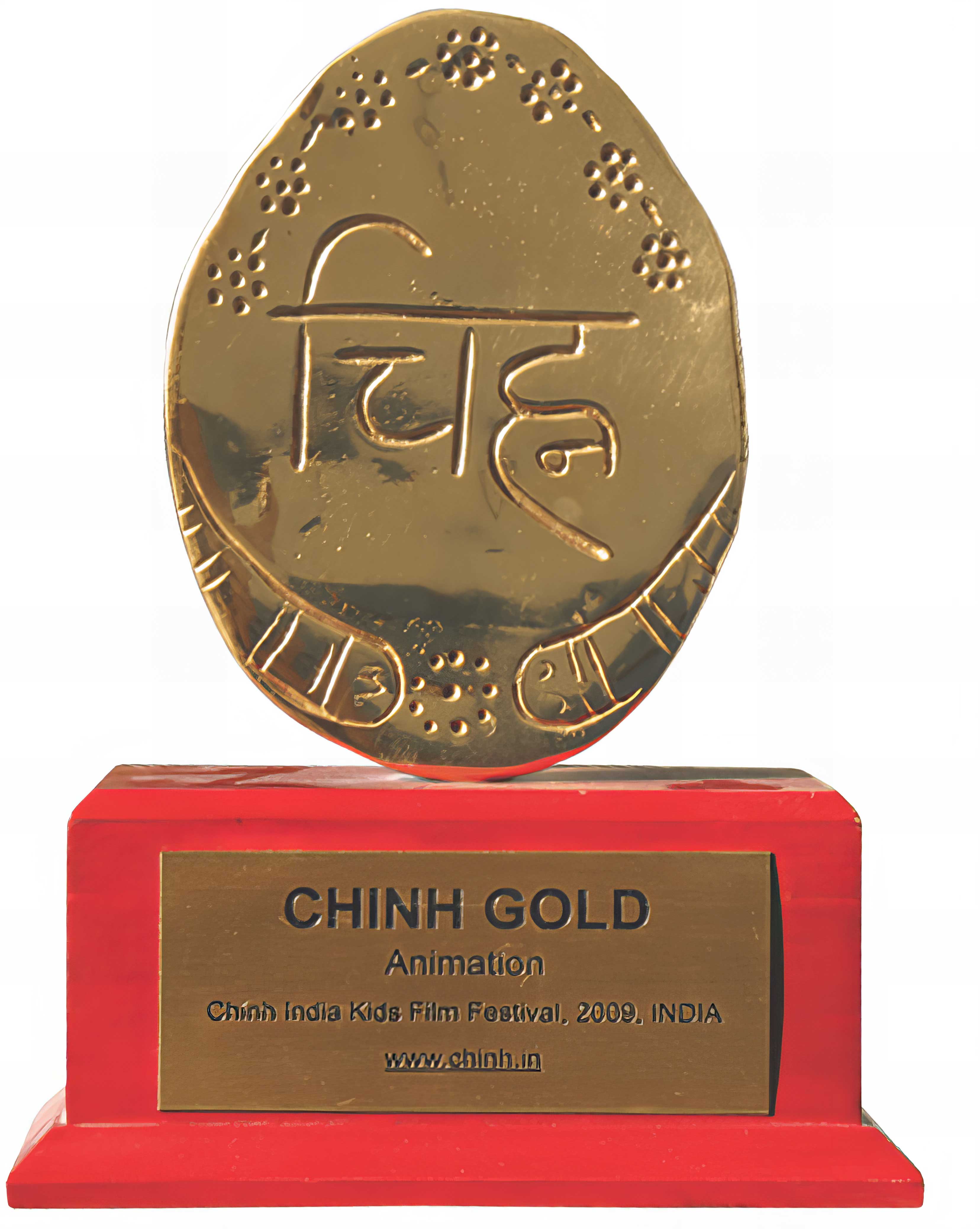 Abdullah's Story animated film scenes