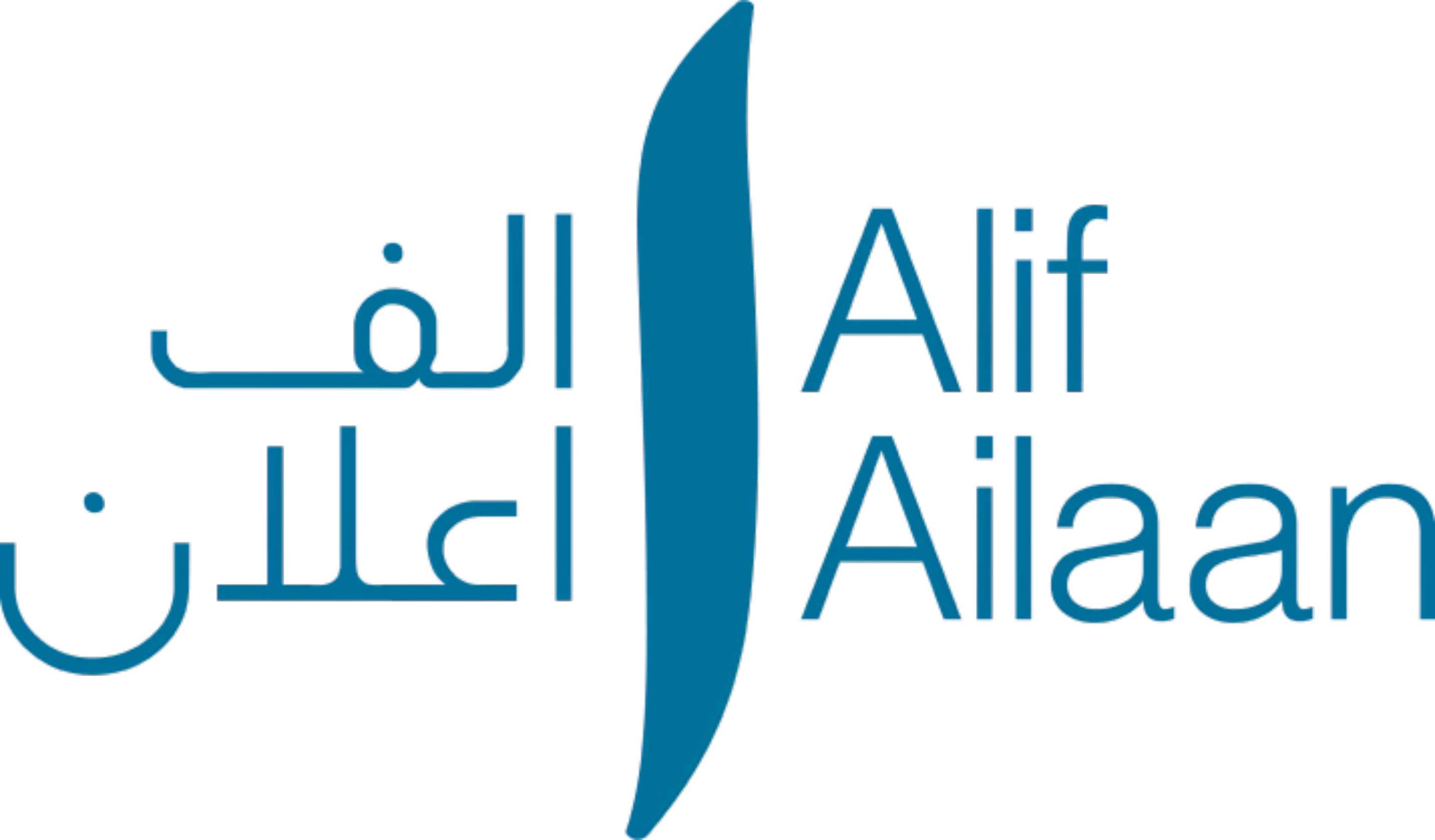 Alif Ailaan education campaign logo